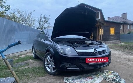 Opel Astra H, 2008 год, 565 000 рублей, 14 фотография