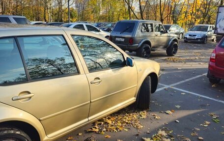 Volkswagen Golf IV, 2001 год, 735 000 рублей, 7 фотография