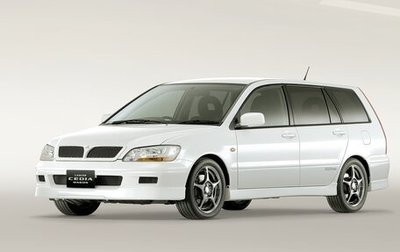 Mitsubishi Lancer IX, 2001 год, 370 000 рублей, 1 фотография