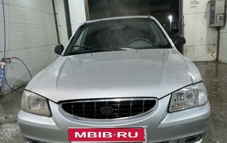 Hyundai Accent II, 2006 год, 249 990 рублей, 7 фотография