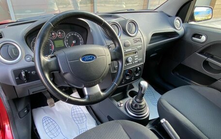 Ford Fiesta, 2008 год, 449 000 рублей, 7 фотография