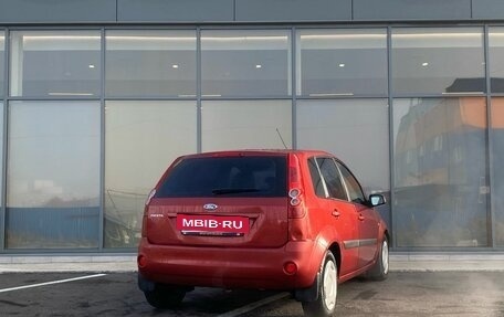 Ford Fiesta, 2008 год, 449 000 рублей, 4 фотография