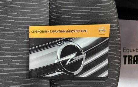 Opel Astra J, 2012 год, 1 095 000 рублей, 18 фотография