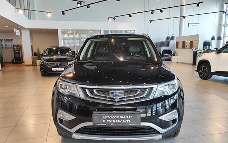 Geely Atlas I, 2019 год, 1 952 000 рублей, 2 фотография