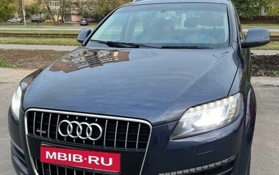 Audi Q7, 2013 год, 2 700 000 рублей, 1 фотография