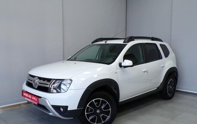 Renault Duster I рестайлинг, 2020 год, 1 645 000 рублей, 1 фотография