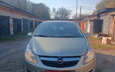 Opel Corsa D, 2007 год, 510 000 рублей, 1 фотография