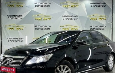 Toyota Camry, 2012 год, 1 629 000 рублей, 1 фотография