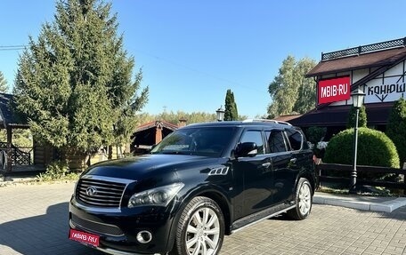 Infiniti QX56, 2012 год, 2 950 000 рублей, 1 фотография