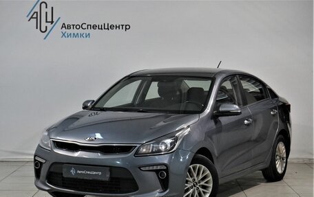 KIA Rio IV, 2017 год, 1 349 800 рублей, 1 фотография