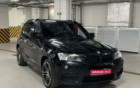 BMW X3, 2012 год, 2 300 000 рублей, 1 фотография