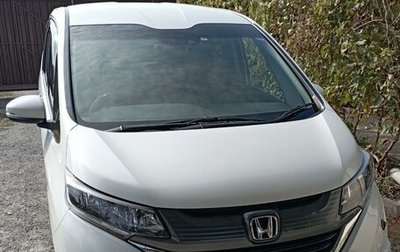 Honda Freed II, 2019 год, 2 150 000 рублей, 1 фотография