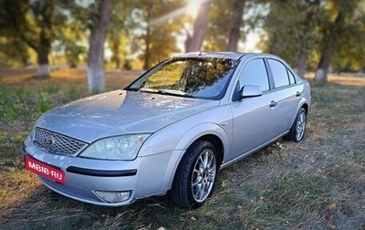 Ford Mondeo III, 2005 год, 350 000 рублей, 1 фотография