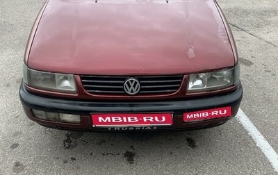 Volkswagen Passat B3, 1989 год, 2 000 рублей, 1 фотография