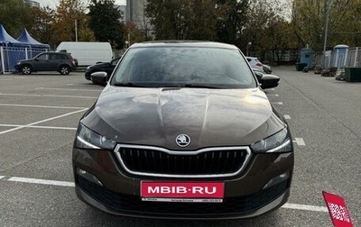 Skoda Rapid II, 2020 год, 1 760 000 рублей, 1 фотография