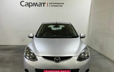 Mazda Demio III (DE), 2009 год, 680 000 рублей, 1 фотография