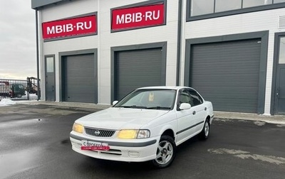 Nissan Sunny N16, 2001 год, 349 000 рублей, 1 фотография