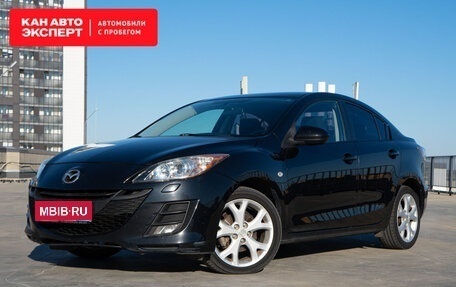 Mazda 3, 2011 год, 997 864 рублей, 1 фотография