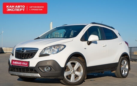 Opel Mokka I, 2013 год, 1 131 667 рублей, 1 фотография