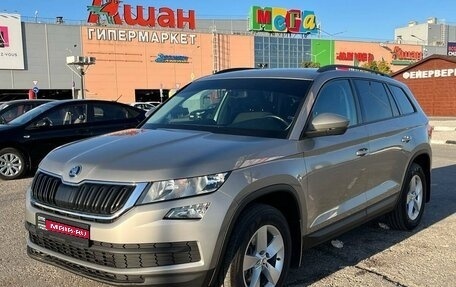 Skoda Kodiaq I, 2019 год, 2 777 700 рублей, 1 фотография