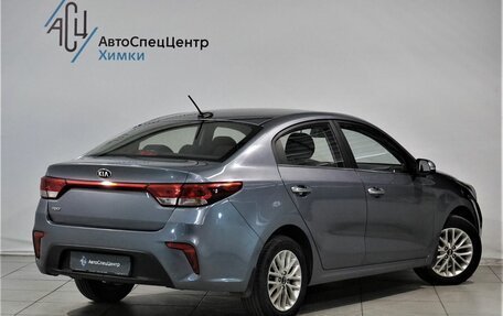 KIA Rio IV, 2017 год, 1 349 800 рублей, 2 фотография