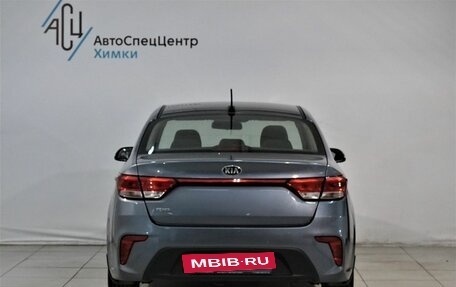 KIA Rio IV, 2017 год, 1 349 800 рублей, 12 фотография