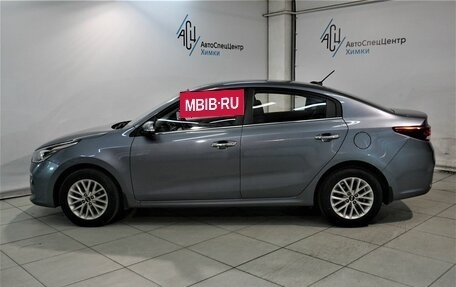 KIA Rio IV, 2017 год, 1 349 800 рублей, 16 фотография