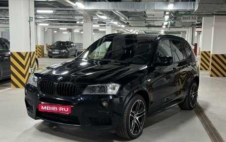 BMW X3, 2012 год, 2 300 000 рублей, 2 фотография