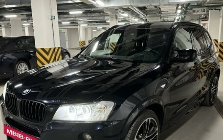 BMW X3, 2012 год, 2 300 000 рублей, 5 фотография