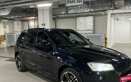 BMW X3, 2012 год, 2 300 000 рублей, 4 фотография