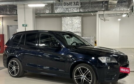 BMW X3, 2012 год, 2 300 000 рублей, 3 фотография