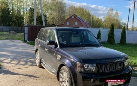 Land Rover Range Rover Sport I рестайлинг, 2007 год, 1 950 000 рублей, 2 фотография