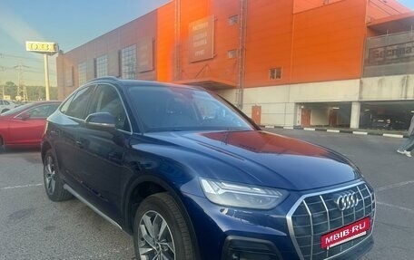 Audi Q5, 2022 год, 7 000 000 рублей, 2 фотография