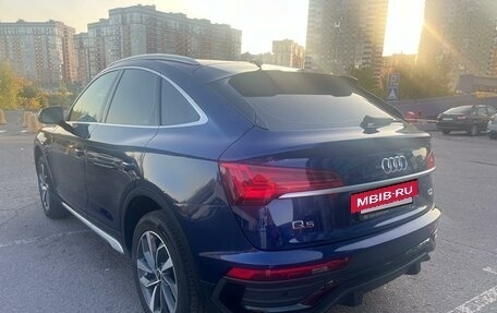 Audi Q5, 2022 год, 7 000 000 рублей, 6 фотография