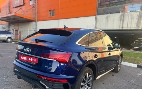 Audi Q5, 2022 год, 7 000 000 рублей, 4 фотография