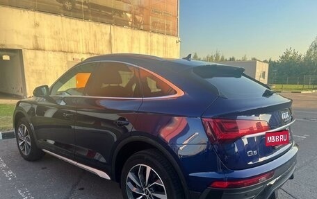 Audi Q5, 2022 год, 7 000 000 рублей, 5 фотография