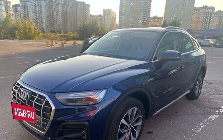 Audi Q5, 2022 год, 7 000 000 рублей, 7 фотография