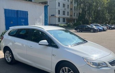 Opel Astra J, 2011 год, 999 999 рублей, 1 фотография