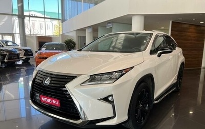 Lexus RX IV рестайлинг, 2019 год, 5 600 000 рублей, 1 фотография