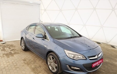 Opel Astra H, 2013 год, 1 070 000 рублей, 1 фотография