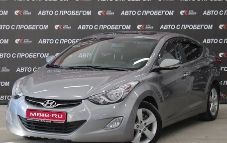 Hyundai Avante, 2011 год, 1 033 000 рублей, 1 фотография