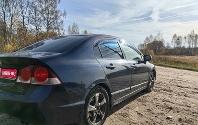 Honda Civic VIII, 2008 год, 410 000 рублей, 1 фотография