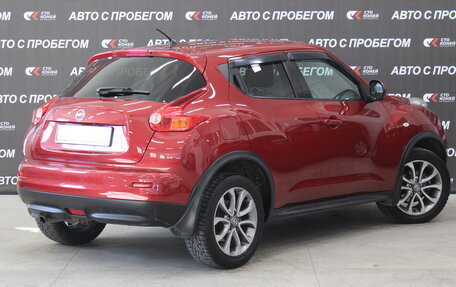 Nissan Juke II, 2013 год, 1 148 000 рублей, 3 фотография