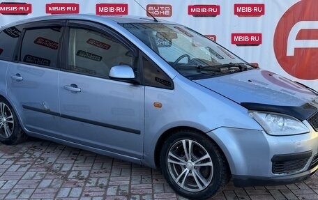 Ford C-MAX I рестайлинг, 2004 год, 354 999 рублей, 3 фотография