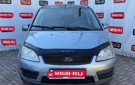 Ford C-MAX I рестайлинг, 2004 год, 354 999 рублей, 2 фотография