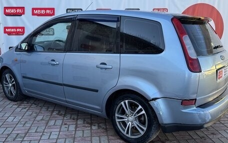 Ford C-MAX I рестайлинг, 2004 год, 354 999 рублей, 6 фотография