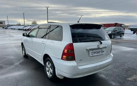 Toyota Corolla, 2002 год, 749 000 рублей, 4 фотография