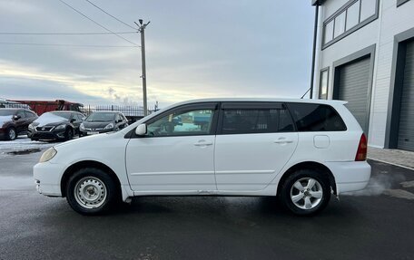 Toyota Corolla, 2002 год, 749 000 рублей, 3 фотография