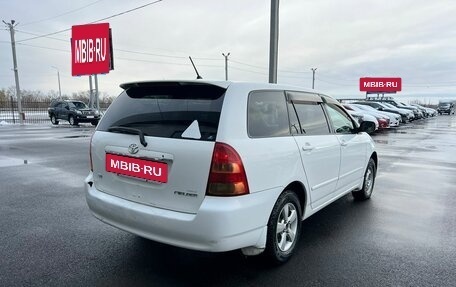 Toyota Corolla, 2002 год, 749 000 рублей, 6 фотография