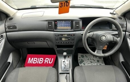 Toyota Corolla, 2002 год, 749 000 рублей, 16 фотография